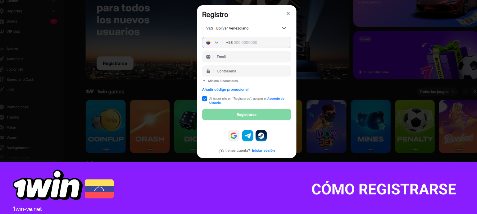 Una guía paso a paso sobre cómo registrarse en la plataforma 1Win